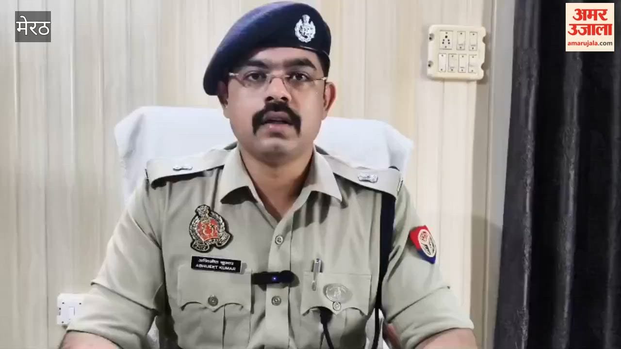 Driven by Greed for 9 Bighas of Land, Real Brother Shoots Younger Brother; Body Remained Buried in Forest for 23 Days; Police Launch Investigation.
