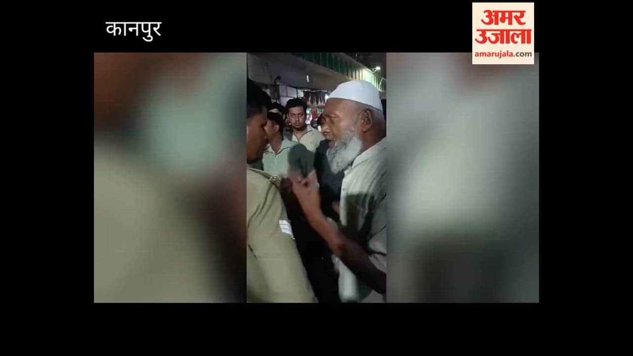 Kanpur: Female Census Official Harassed; Attempt Made to Tear Register