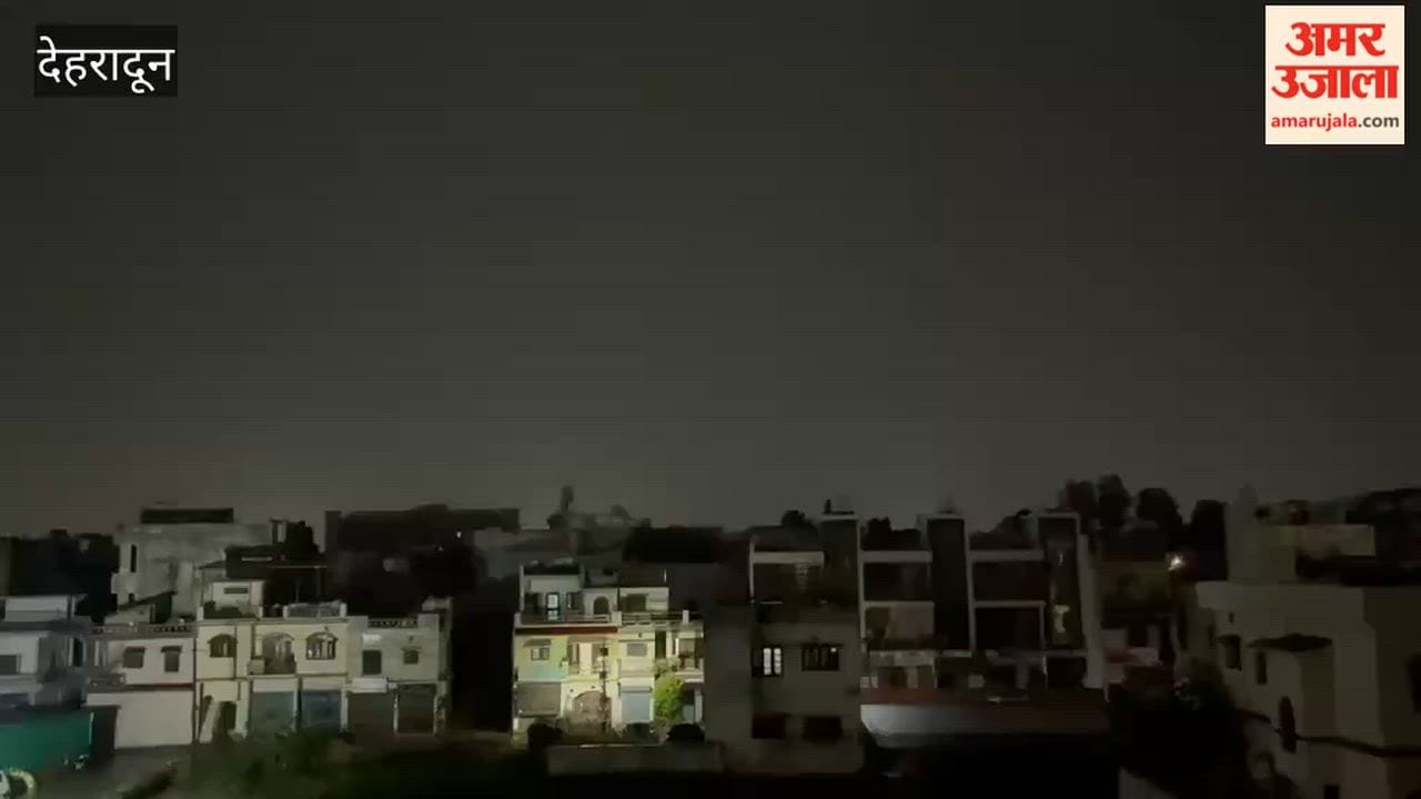 Dehradun: Weather takes a turn late at night; heavy rains lash down, and strong winds bring relief from the heat