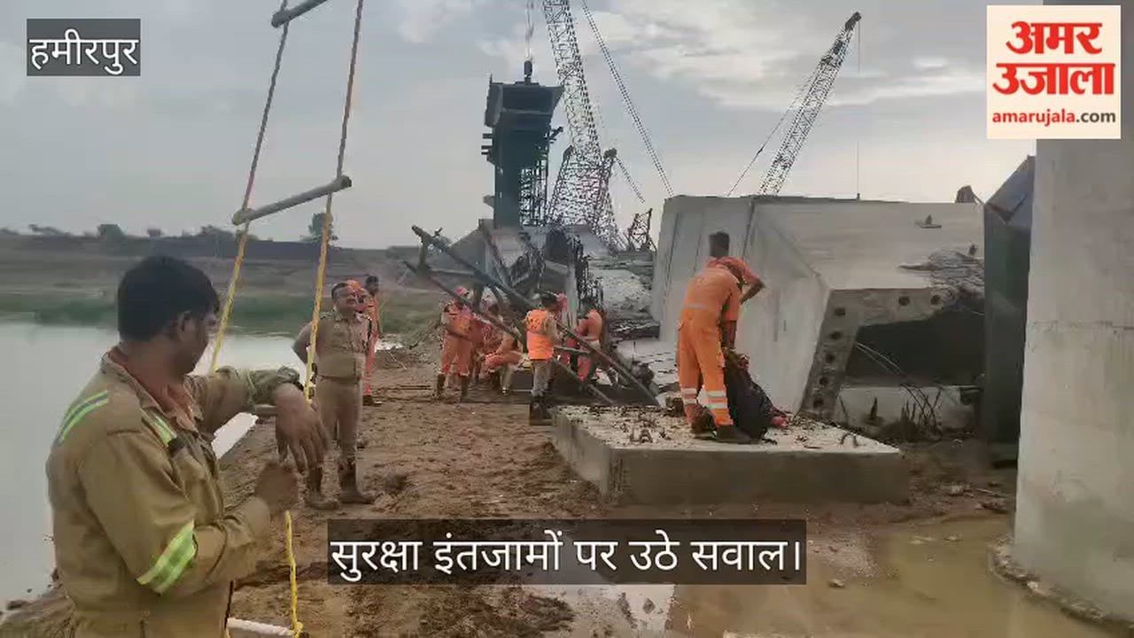 Hamirpur Slab of Under Construction Bridge Collapses During Storm Six Laborers Tragically Crushed to Death