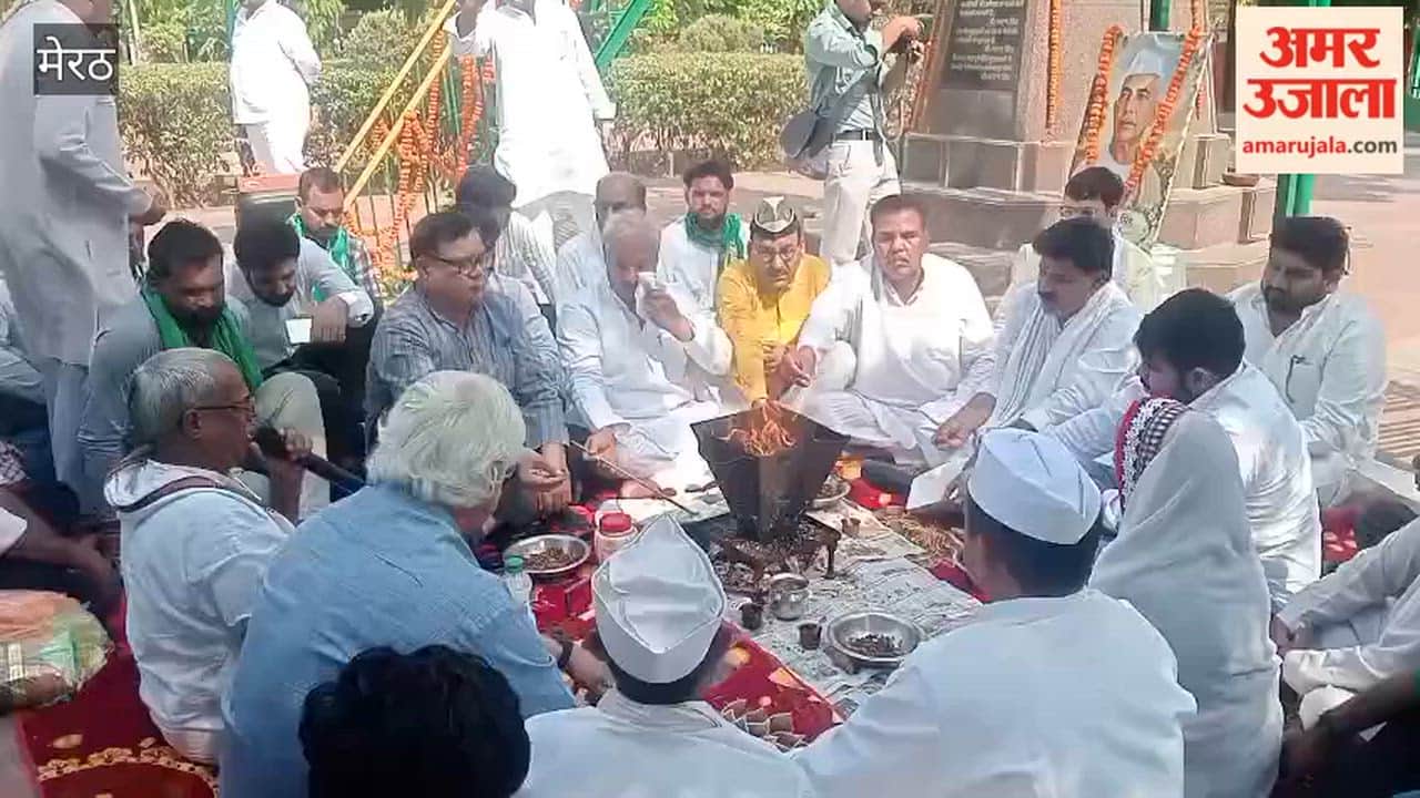 Meerut: RLD Workers Pay Tribute to Former Prime Minister Chaudhary Charan Singh