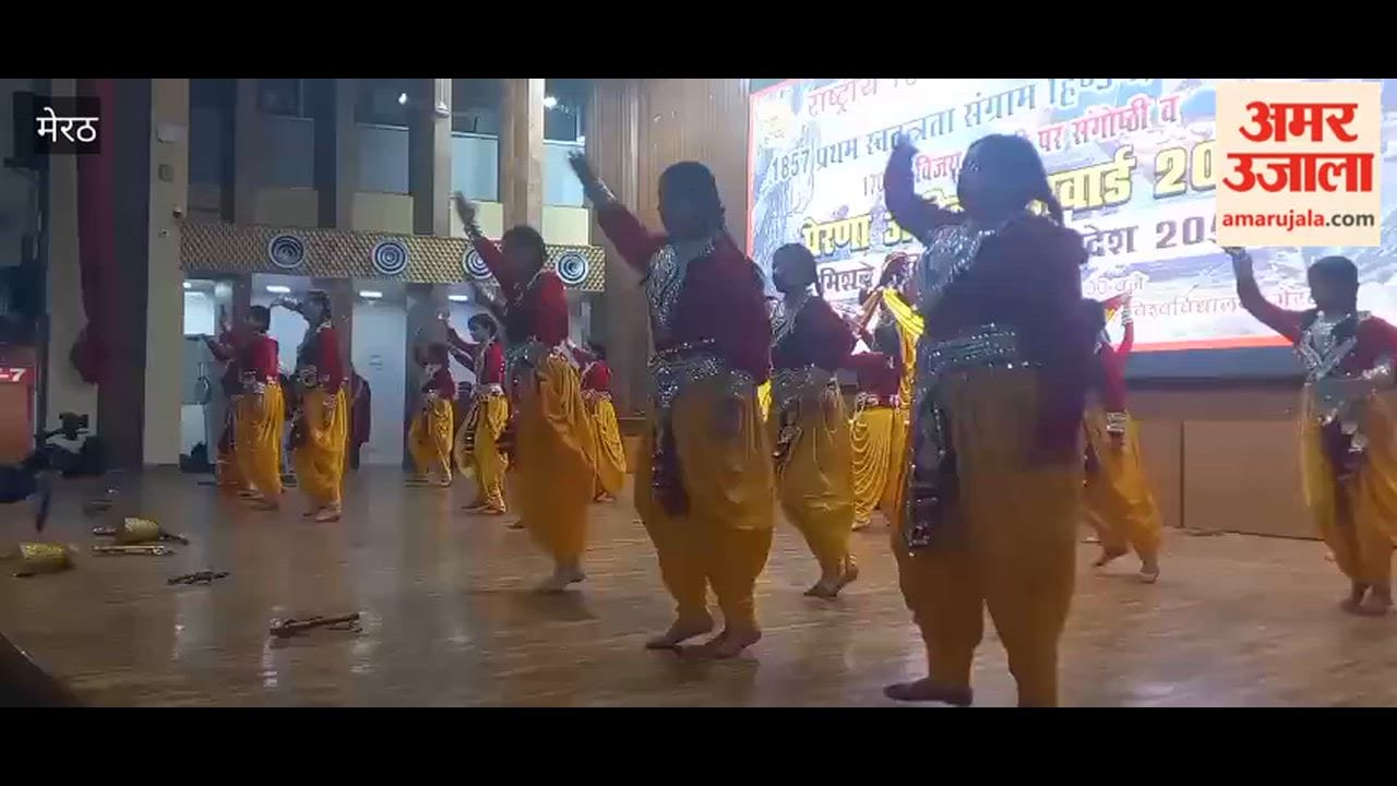 Meerut: School Girls Perform at Achievers Award Ceremony in CCS University