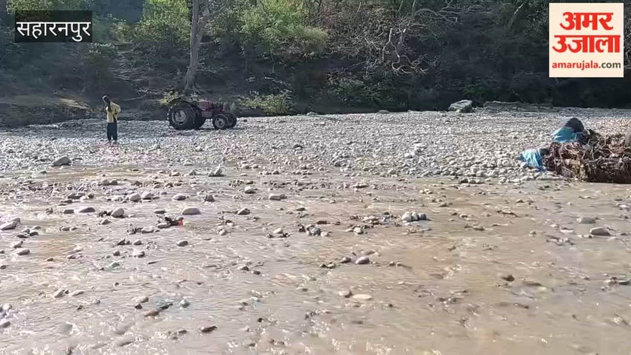 Saharanpur: Flash Flood Causes Havoc in Shakambhari Area, Woman Dies and Vehicles Swept Away