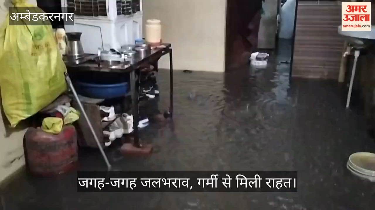 VIDEO: दो घंटे की बारिश से मिली राहत, उसरहवा में घरों में घुसा पानी