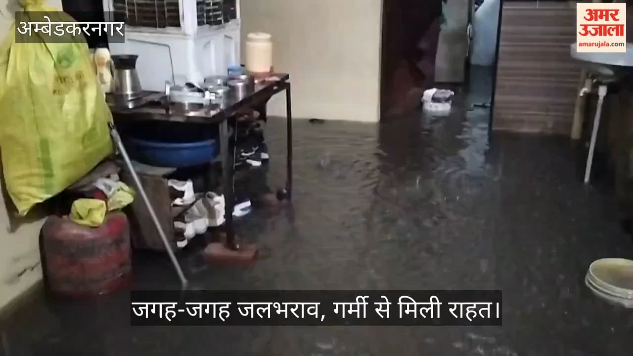 VIDEO: दो घंटे की बारिश से मिली राहत, उसरहवा में घरों में घुसा पानी