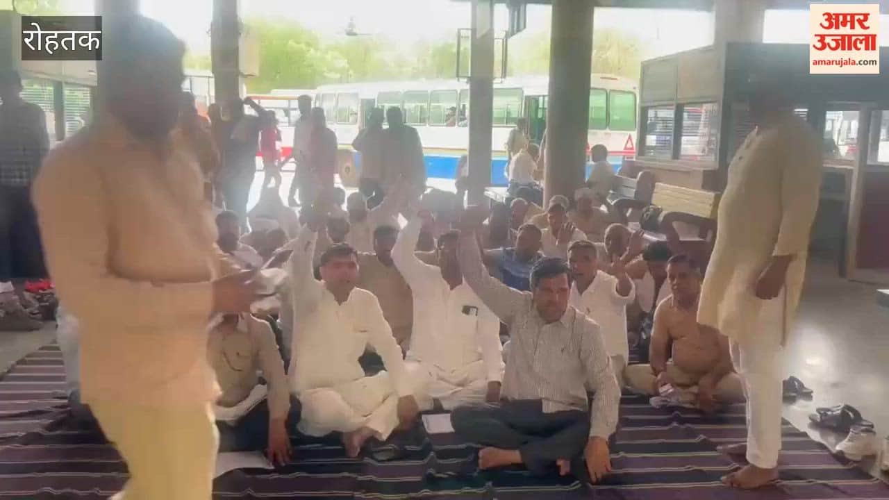 Employees at the Rohtak Roadways Depot staged a sit-in protest over their demands