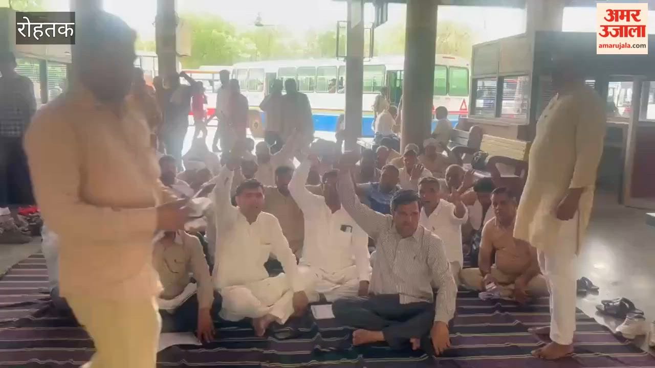 Employees at the Rohtak Roadways Depot staged a sit-in protest over their demands