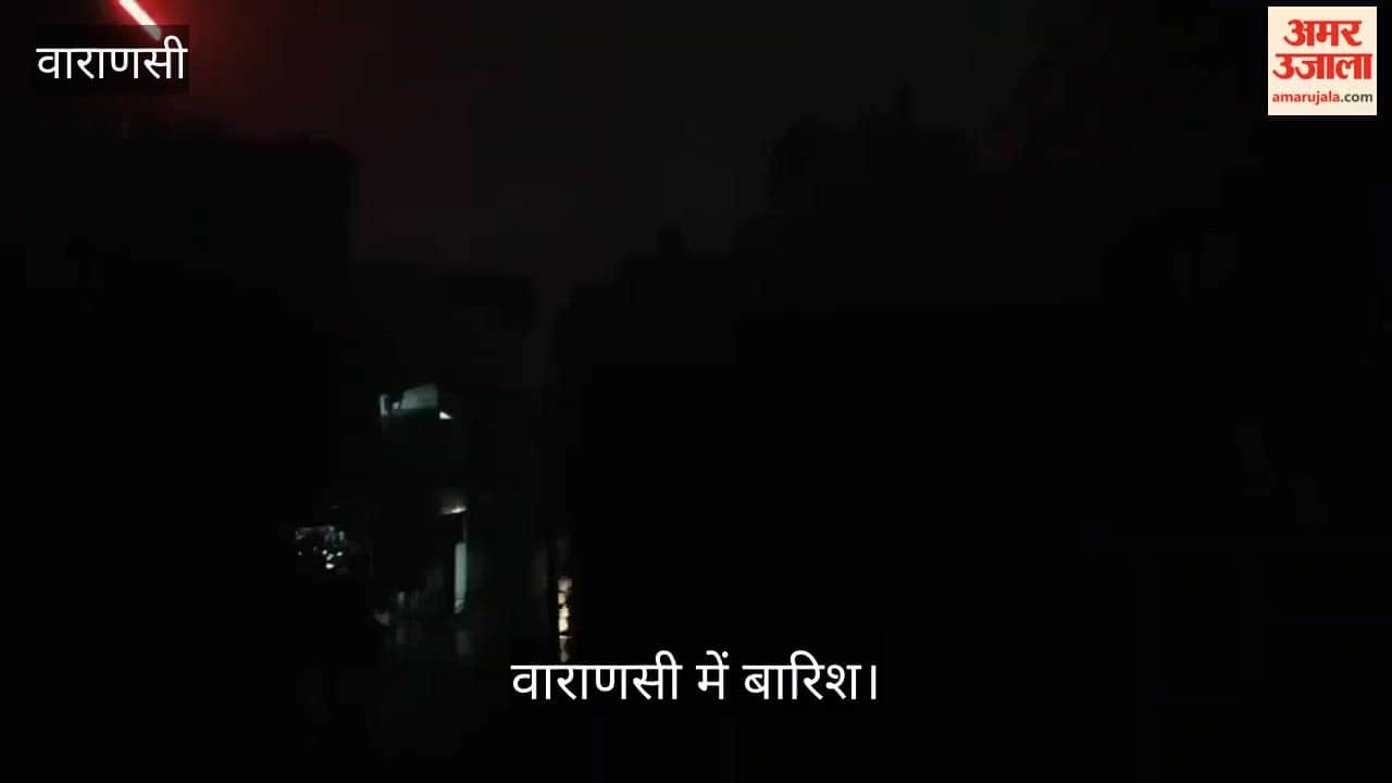 Weather changed due to storm and rain in Varanasi