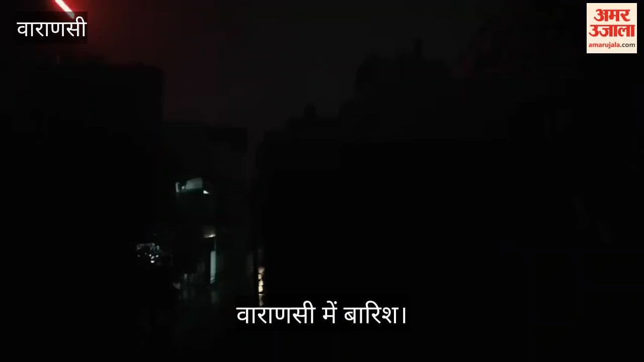 Weather changed due to storm and rain in Varanasi