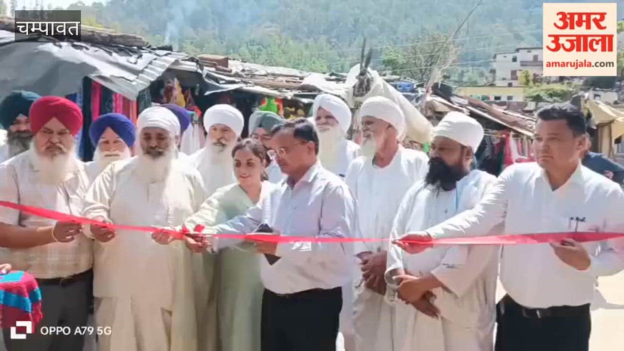 Three-day Jod fair inaugurated at Reethsahib
