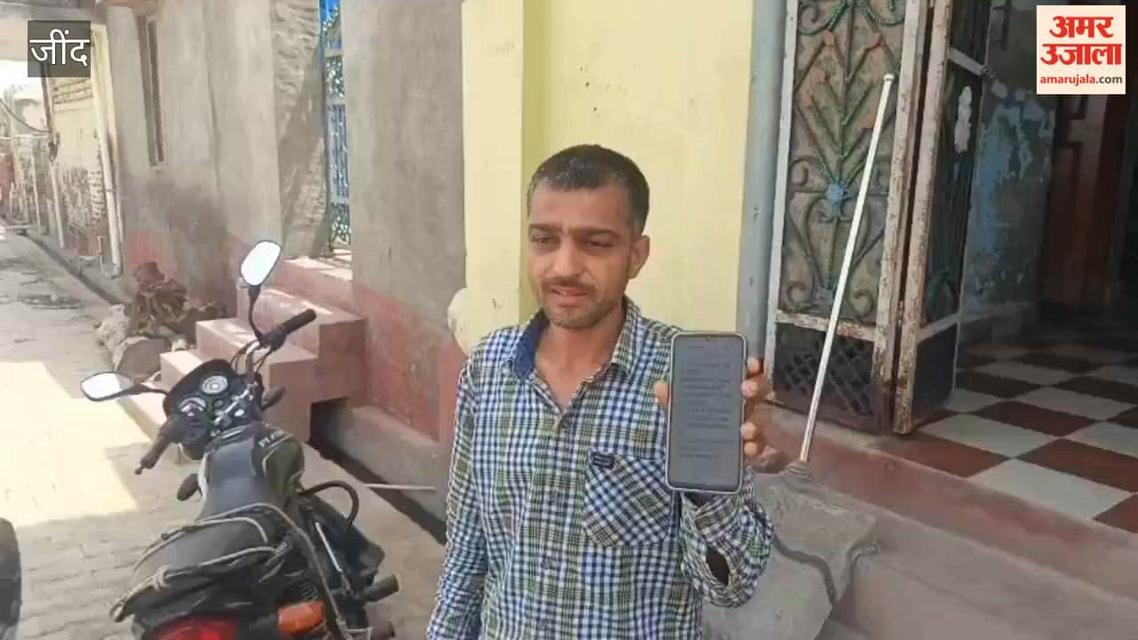 In Jaidevanti village of Jind, despite the absence of water connections from the waterworks to the village, the Public Health Department has issued bills