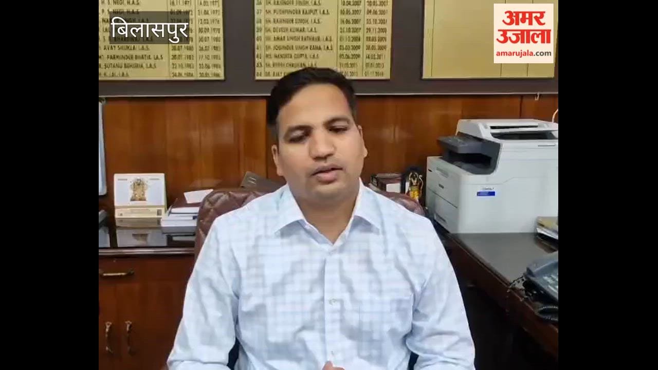 Bilaspur: Two phases of the Panchayat elections in Bilaspur conclude peacefully; the administration is fully prepared for the third phase