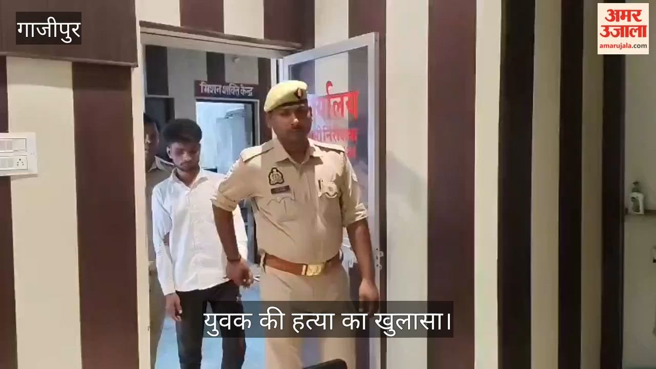 Ghazipur Police Solve Youth's Murder Case; One Accused Arrested