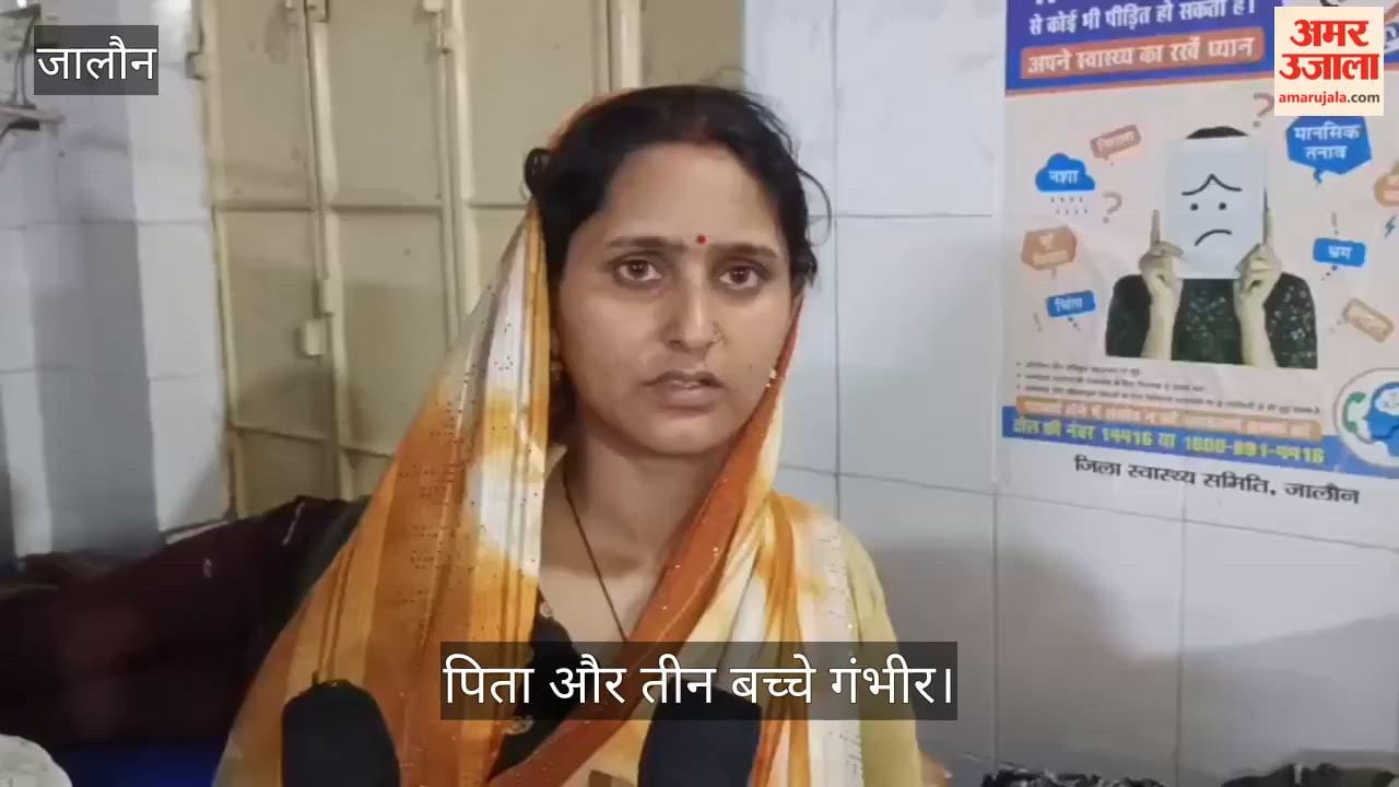 Orai Shed Blown Off and Crashes Down in Storm Family Sleeping on Roof Injured