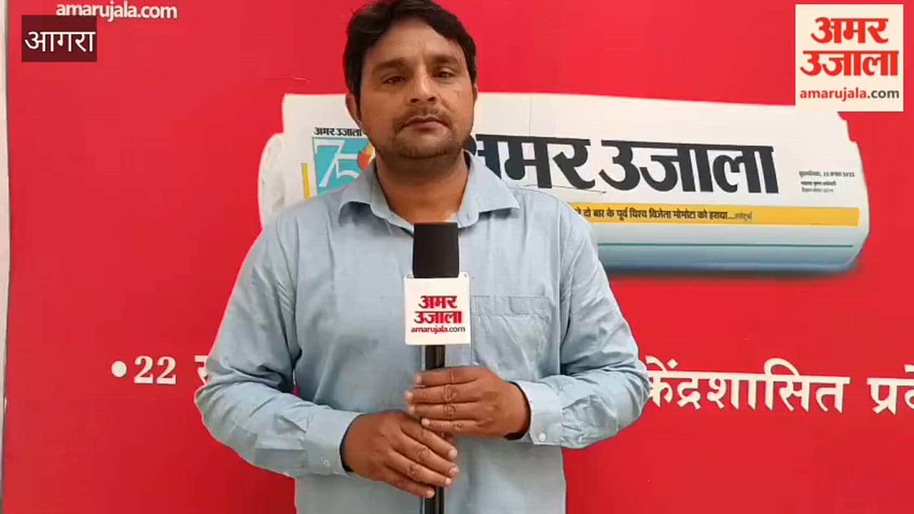 B.Ed entrance exam will be held at 46 centres, 21 thousand candidates will appear