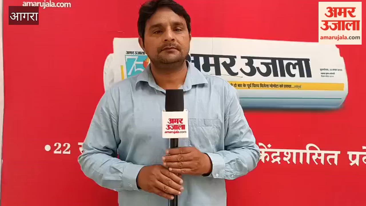 B.Ed entrance exam will be held at 46 centres, 21 thousand candidates will appear