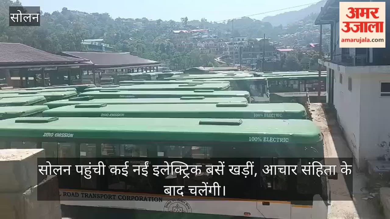 Several New Electric Buses Arrive in Solan and Remain Parked; Will Begin Operations After the Model Code of Conduct Ends
