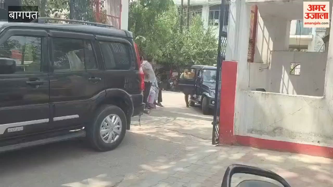 Baghpat:  District Supply Officer Arrested While Taking Bribe in Baghpat