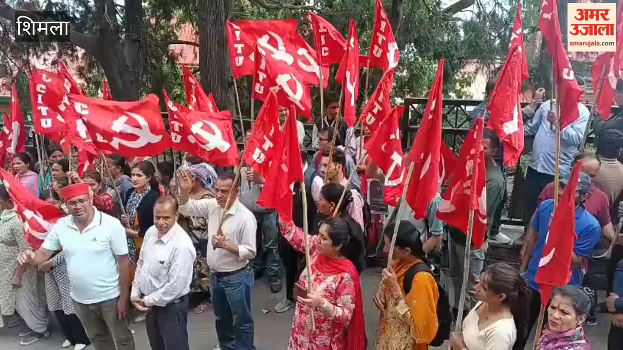Shimla SAHEB Employees Union Stages Protest Against Non-Reinstatement of 41 Dismissed Employees