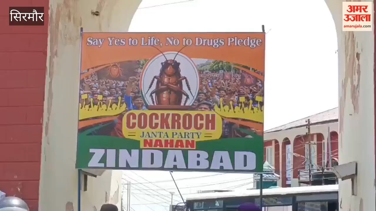 Sirmour: Chhabeel Set Up in Nahan Under the Banner of the Cockroach Janata Party'