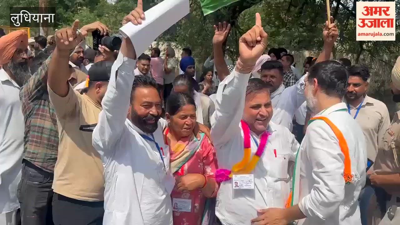 Congress Celebrates Victory in Raikot
