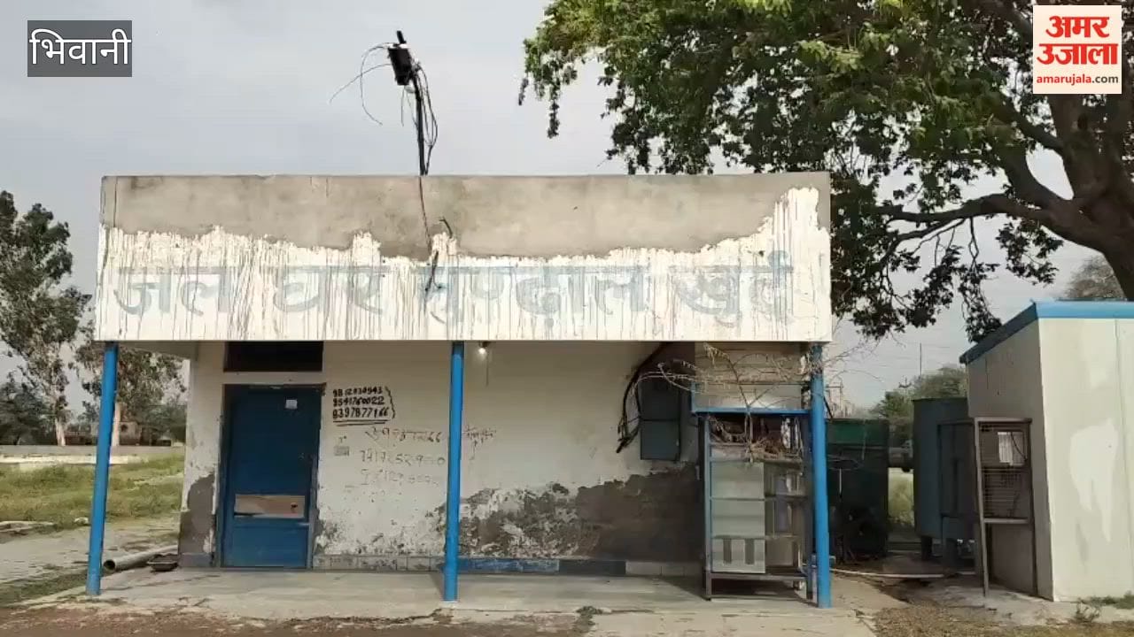 My Village, My Pride: Villagers in Mundhal Left Parched as Waterworks Tanks Fall into Disrepair; Canal Supply Also Dwindles