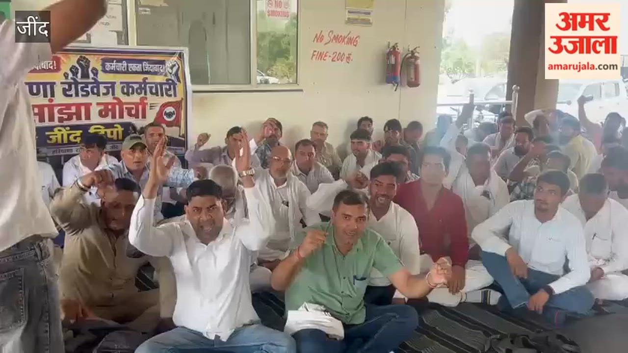 Roadways employees stage sit-in in Jind over payment of pending allowances.