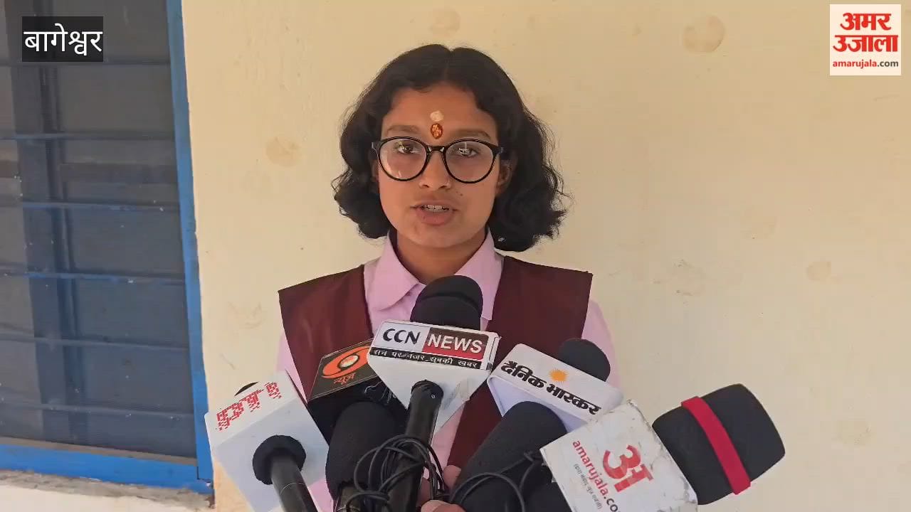 Seven-day summer camp begins in all schools of Bageshwar