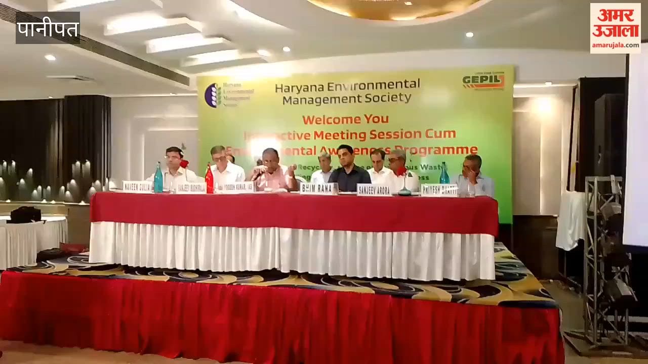 HSPCB Cracks Down on Pollution in Haryana: Online Monitoring to Begin June 1; Action, Including Issuance of Notices, Will Be Taken Against Violators.