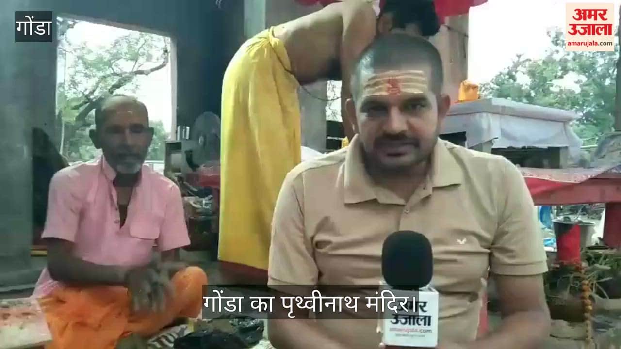 VIDEO: त्रयोदशी पर पृथ्वीनाथ मंदिर में उमड़ी श्रद्धालुओं की भीड़