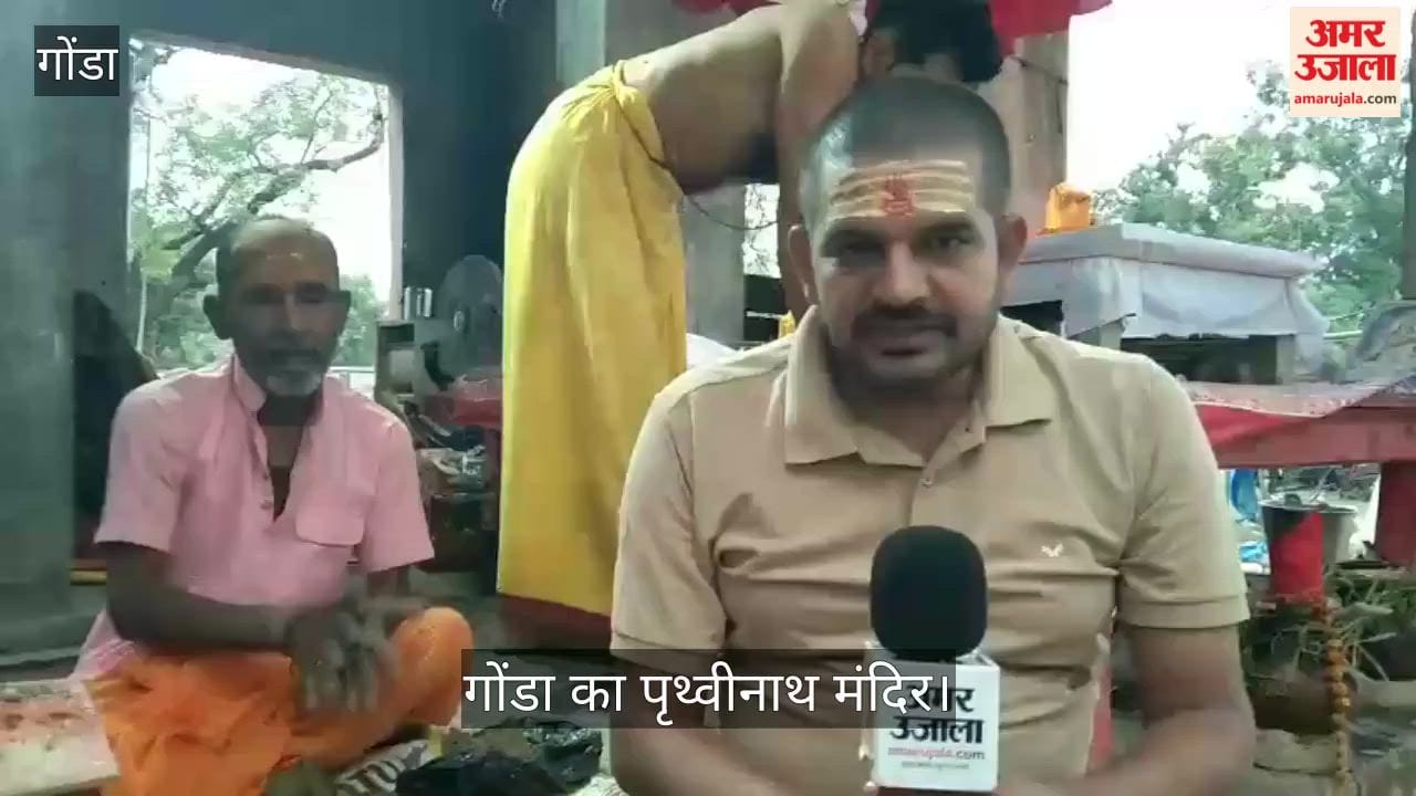 VIDEO: त्रयोदशी पर पृथ्वीनाथ मंदिर में उमड़ी श्रद्धालुओं की भीड़