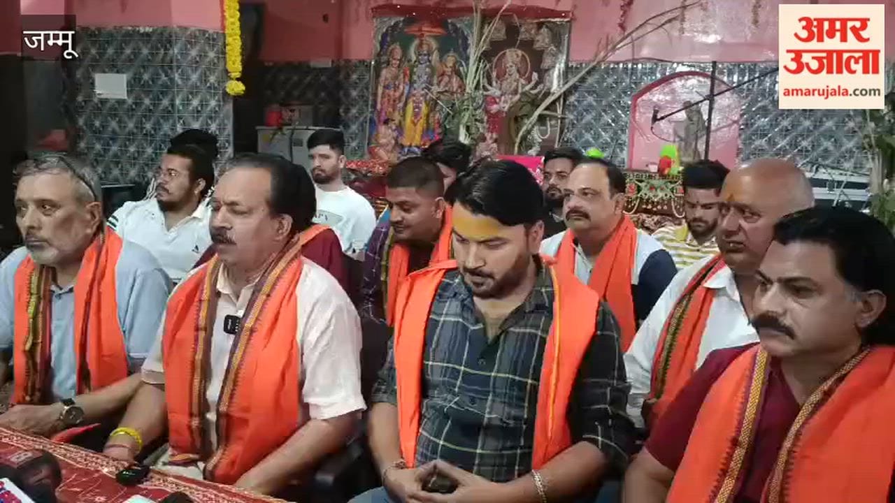 Row over Eid al-Adha Poster; Hindu Organizations Protest Against School in Reasi