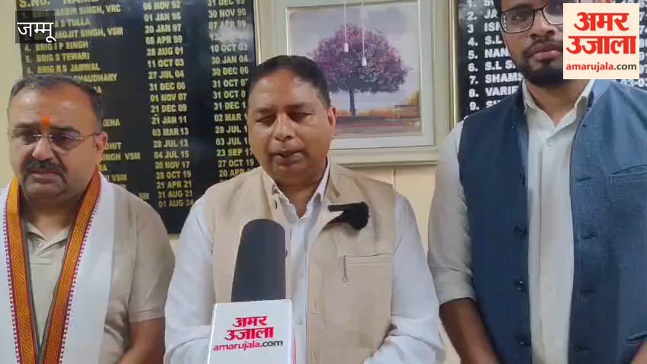 Key Meeting of Jammu Cantonment Board; Discussion on DA Hike for Employees