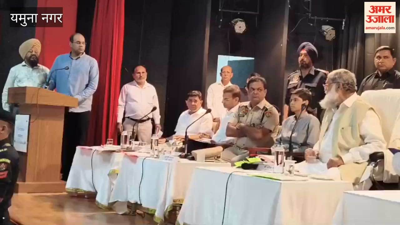 Grievance Committee meeting held in Yamunanagar under the chairmanship of Anil Vij; 15 complaints heard
