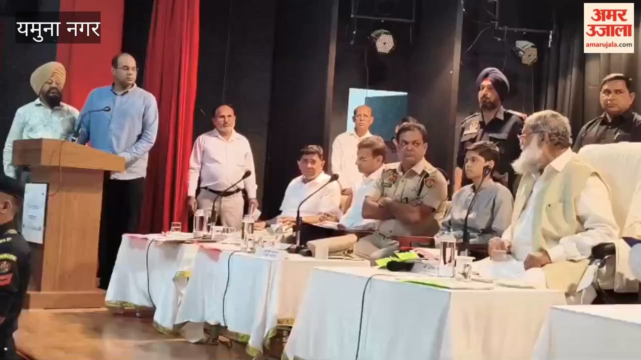 Grievance Committee meeting held in Yamunanagar under the chairmanship of Anil Vij; 15 complaints heard