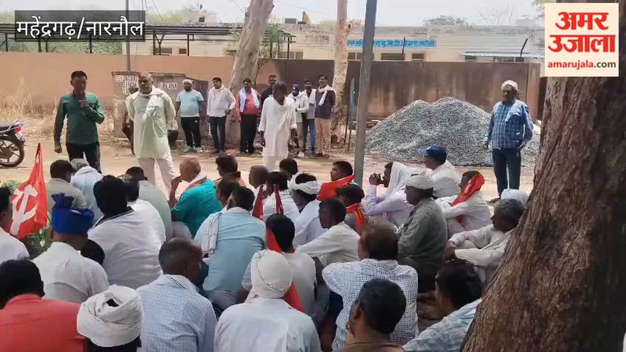 Rural Sanitation Workers Stage Protest at Cabinet Minister's Office in Narnaul