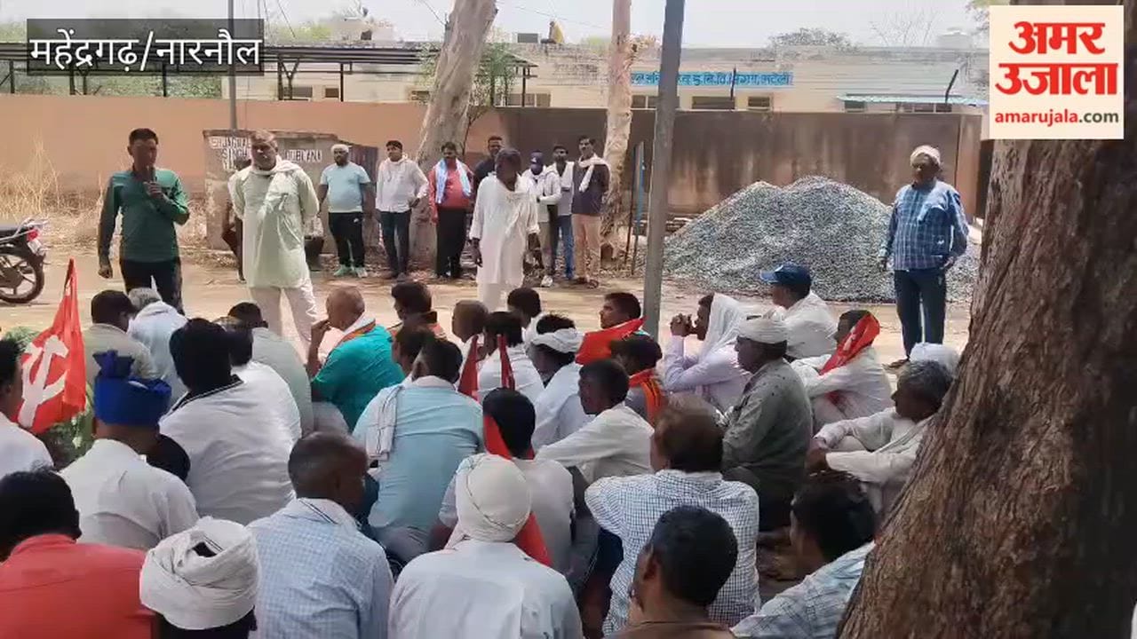 Rural Sanitation Workers Stage Protest at Cabinet Minister's Office in Narnaul