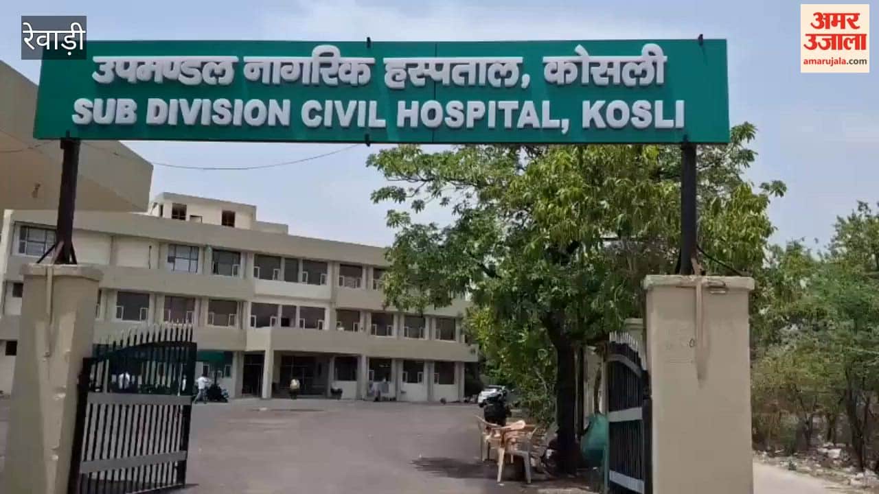 My Village, My Pride: Acute Shortage of Facilities at Kosli Civil Hospital; Public Left Wandering in Search of Medicines and Doctors.