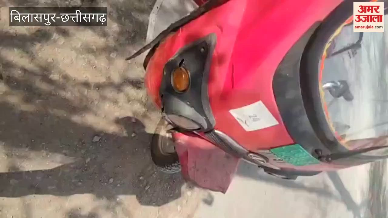 an employee of the Fuse Call Center chased the President of the E-Rickshaw Auto Association In Bilaspur