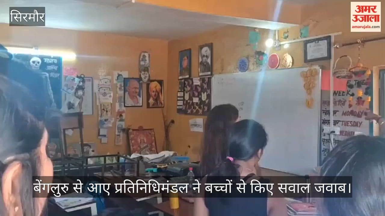 delegation from Bengaluru engaged in a question-and-answer session with the children.