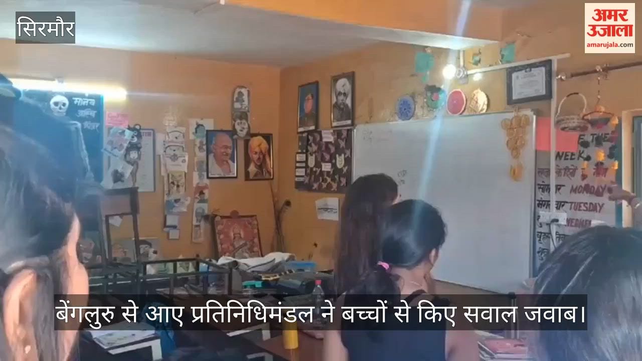 delegation from Bengaluru engaged in a question-and-answer session with the children.