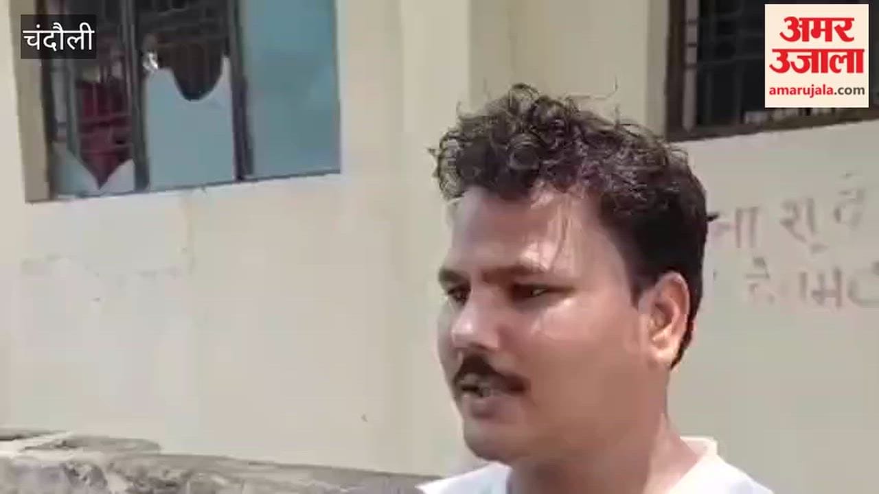 UP Youth Reaches Datia to Meet DM for His Girlfriend