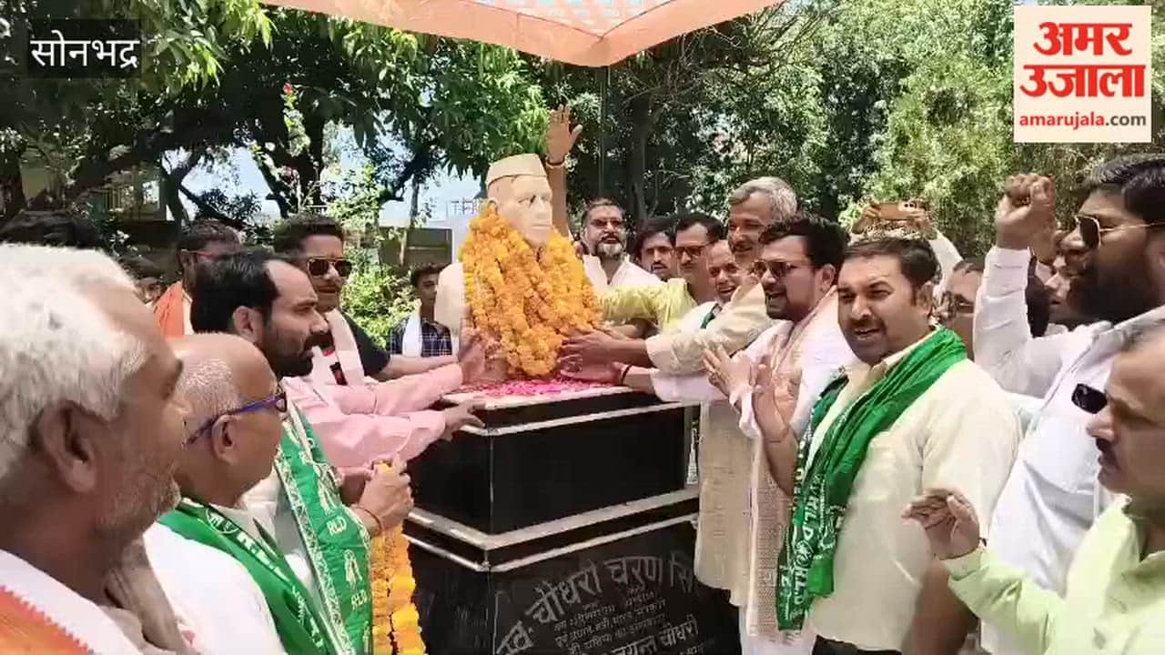Chaudhary Charan Singh Was Symbol of Indian Farmer Consciousness