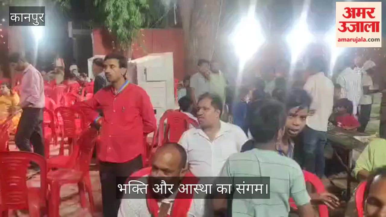 Kanpur Ganga Janmotsav Celebrated with Great Fervor at Siddhanath Dham