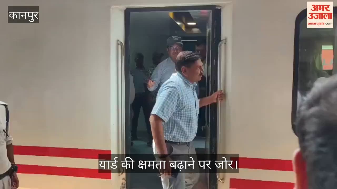 Kanpur Railway General Manager Visits Kanpur Inspects Facilities at Central and Govindpuri Stations