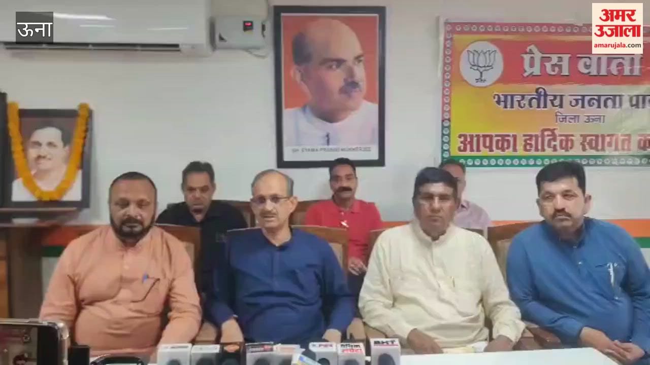 Una: MLA Satpal Singh Satti Alleges—Congress-Backed Candidates Engaged in Rigging and Hooliganism During the First Phase of Panchayati Raj Elections