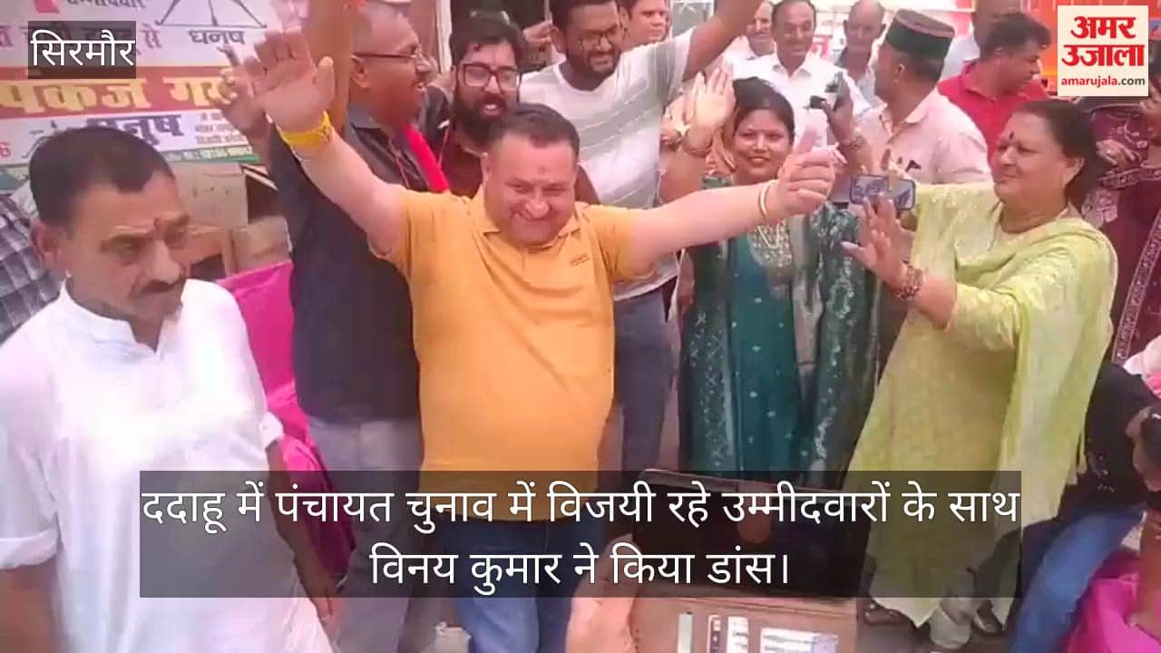 MLA Vinay Kumar congratulated the victorious candidates in the Panchayat elections on their win.