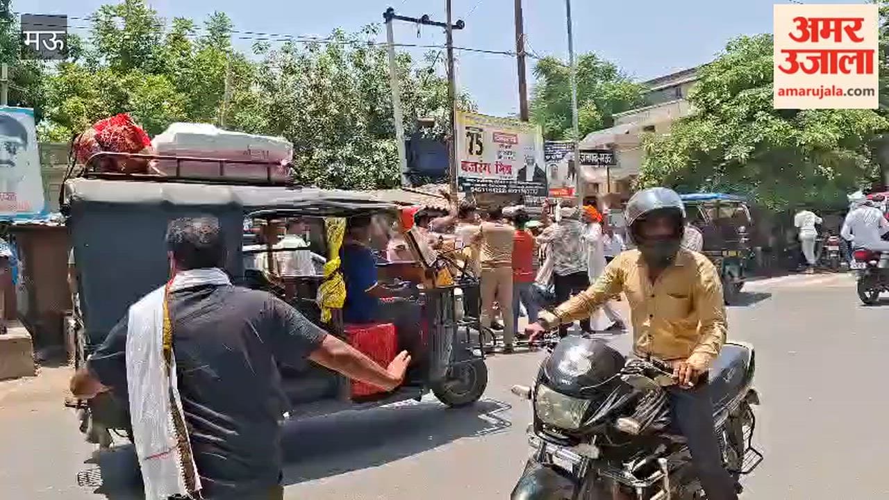 Two Factions Clash in Front of Police Over Land Sale Deed Punches and Kicks Thrown on Highway