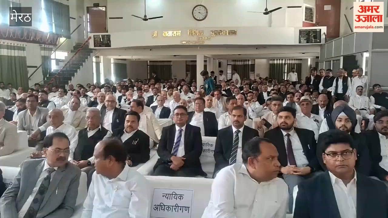 Meerut Bar Association Felicitates District Judge Arvind Kumar Mishra
