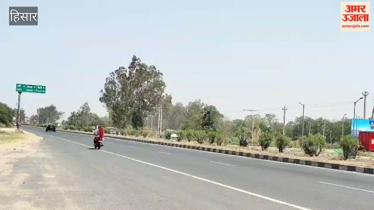 Heatwave Ravages Hansi: Mercury Soars During 'Nautapa'; Health Department Issues Advisory
